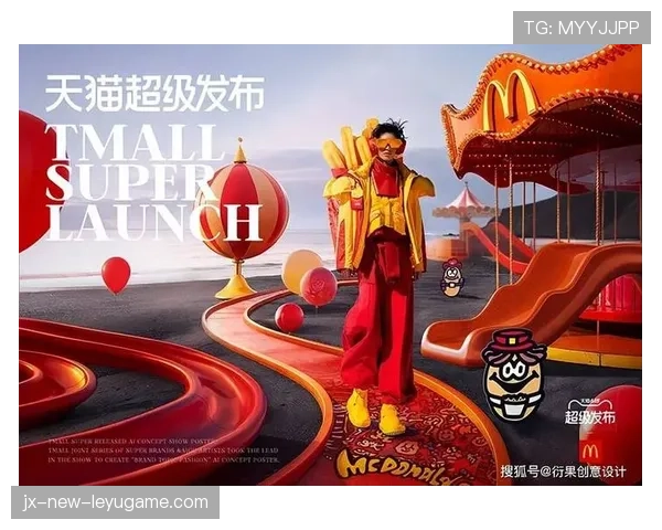 联赛新赛季广告创意的流行趋势，赛事广告词